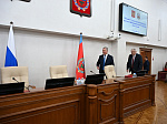 53-я сессия Алтайского краевого Законодательного Собрания